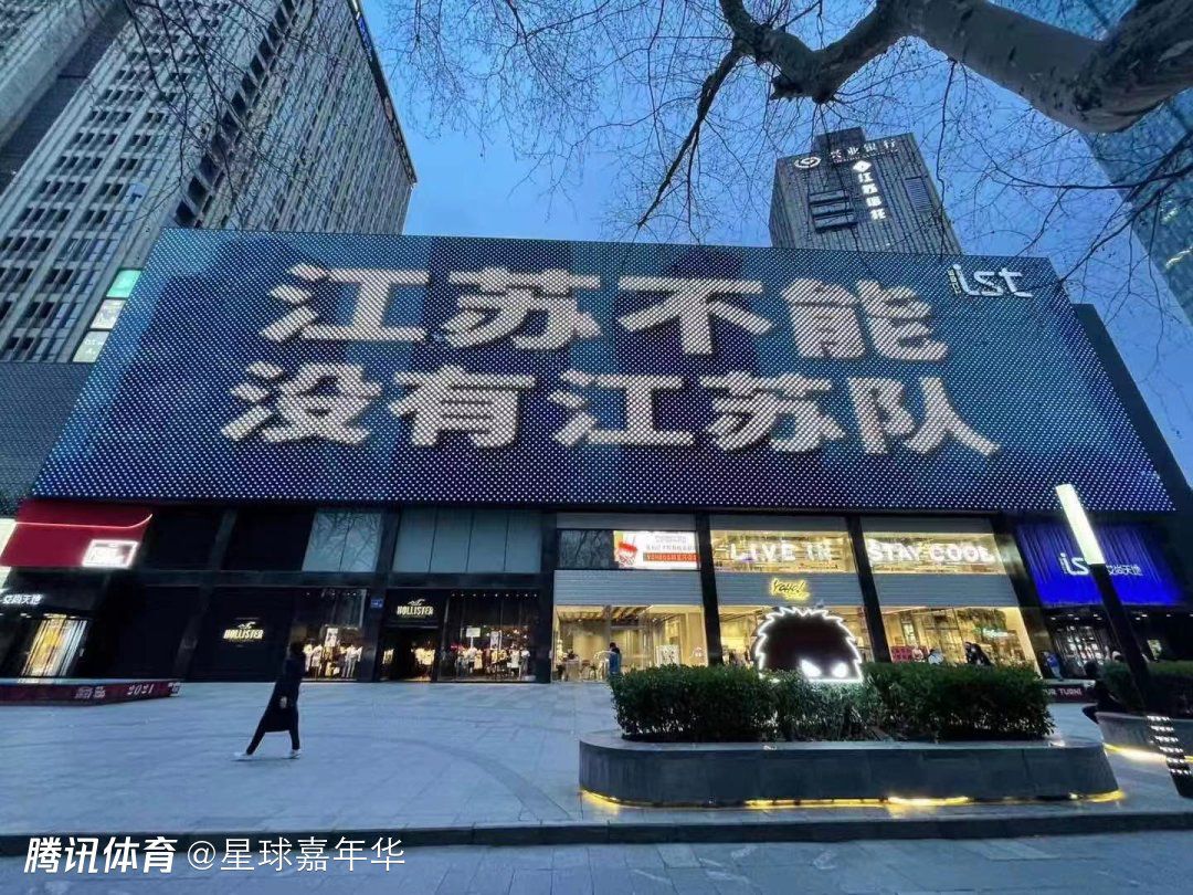 罗马诺写道：“关于尼斯中后卫托迪博的重要消息。